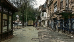 Street Scene In Ukraine