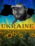 Ukraine Support Poster