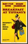 Breakfast At Tiffany&039;s Poster