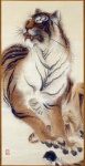 Tiger Japanese Painting Art