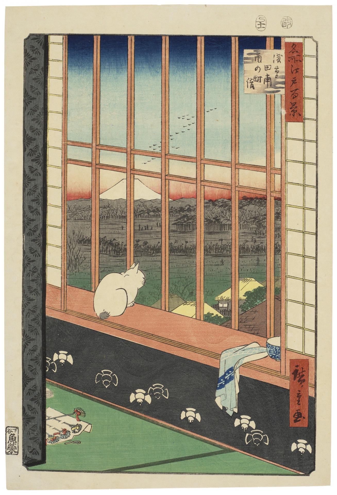 Utagawa Hiroshige 1797-1858