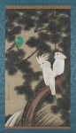 Cockatoo Japanese Vintage Art