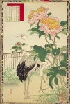 Crane Japanese Vintage Art