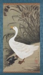 Goose Japanese Vintage Art