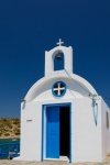 Greek Chapel