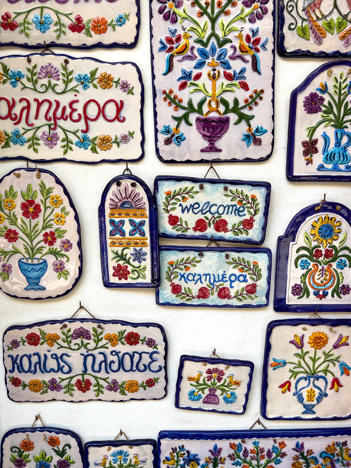 Greek Decorated Tiles
