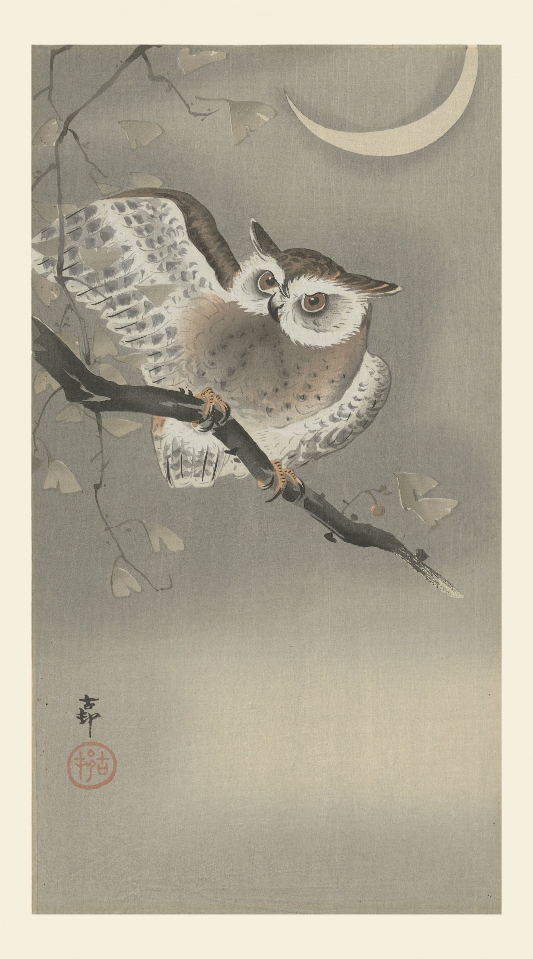 Owl Japanese Vintage Art
