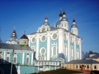 Assumption Cathedral In Smolensk