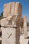 Ephesus, Turkey Column Part