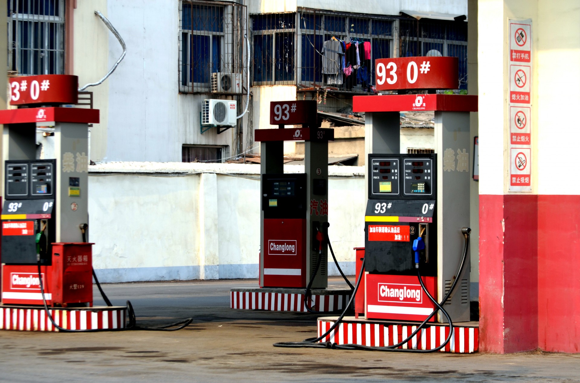 gasoline pumps in China