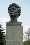Bust Of Valentina Tereshkova