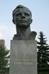 Bust Of Yuri Gagarin