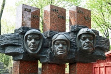 Cosmonaut Memorial In Novodevichy