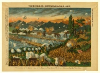 Illustration Of The Siberian War