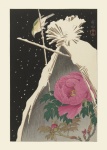 Nightingale Japanese Vintage Art