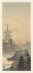 Pagoda Japanese Vintage Art