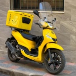 Yellow Postal Motorbike