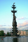 Naval Themed Statue Of Tsar Peter I