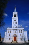 Spaso-blachernae Monastery Church