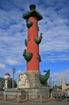 Stock Exchange And Rostral Column