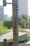 Thermometer Mounted Outside Window