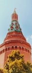 Red Square, Kremlin, Spire, Moscow
