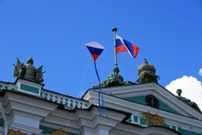 Russian Flag With Similar Kite