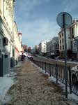 Kazan, View Of The Street In The Center