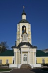 Church Of Saint Philip