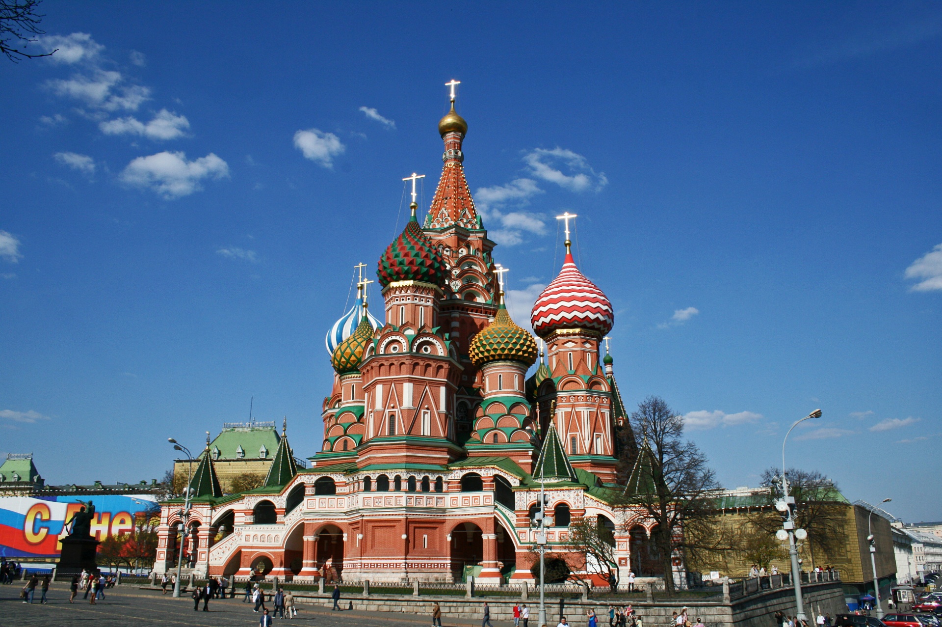 back view of saint basil's cathedral