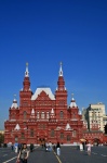 State History Museum On Red Square,