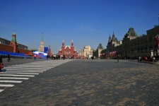 View Across Paving Of Red Square