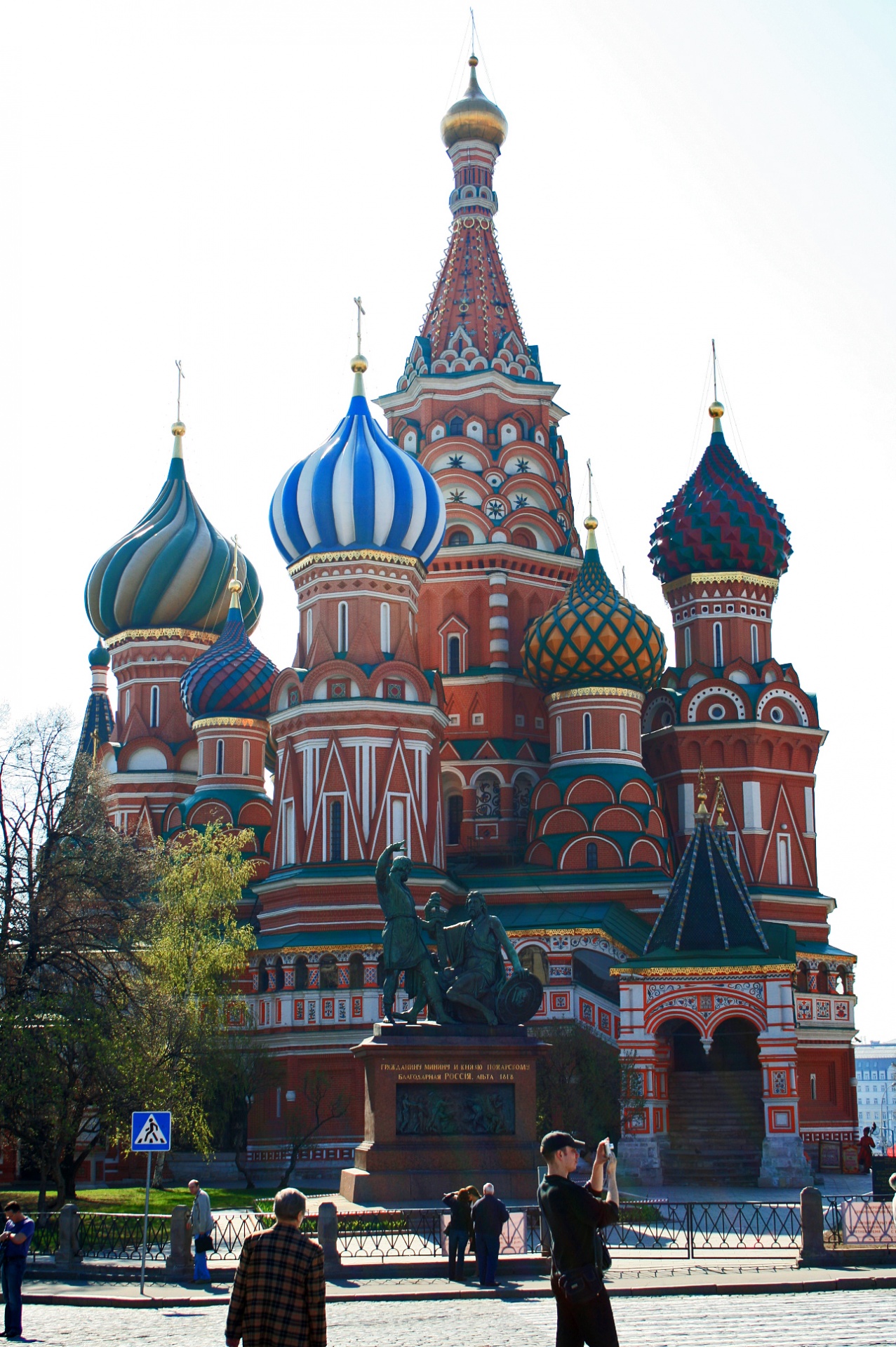 View Of Saint Basil's Cathedral