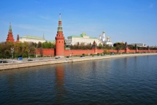 Moscow River With Vodovodnaya Tower
