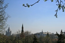 View Of Moscow State University
