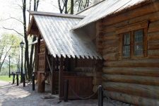 Oblique Front View Of Log Cabin