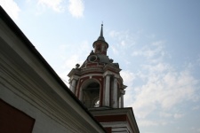 Bell Tower Of A Monastery In Moscow