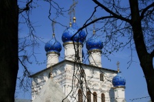 Blue Domes Of Our Lady Of Kazan