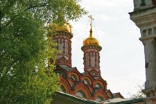 Colorful Detail Of Church
