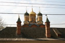 Romanov Boyar Residence & Domes