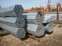 Steel Pipe GOST 10704