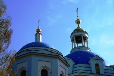 Blue Domes Of Spasko-vlahensky