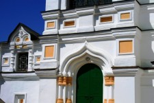 Cathedral Of Elizabeth, Dimitry