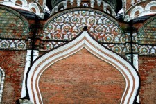 Detail On Ogee Arch