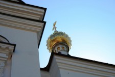 Elizabeth Cathedral, Dimitrov