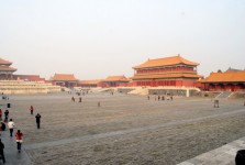 Forbidden City (a)