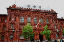 Former Town Hall Of Moscow