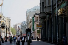 Old Arbat District, Moscow