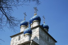 Our Lady Of Kazan