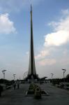 Space Obelisk In Moscow